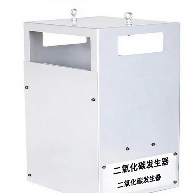 Генератор диоксида углерода.1
