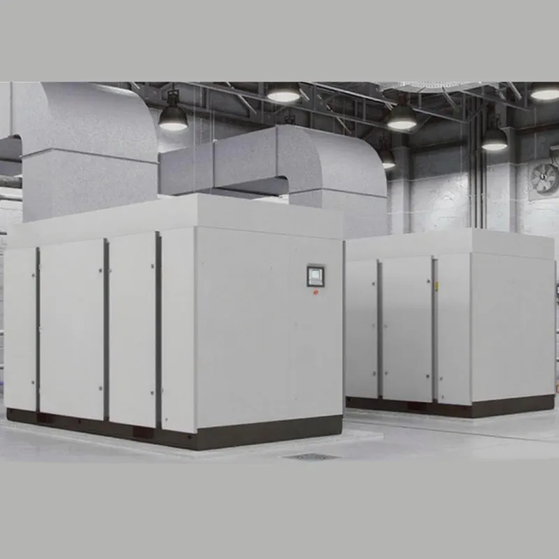 Частотно-регулируемый винтовой воздушный компрессор.2